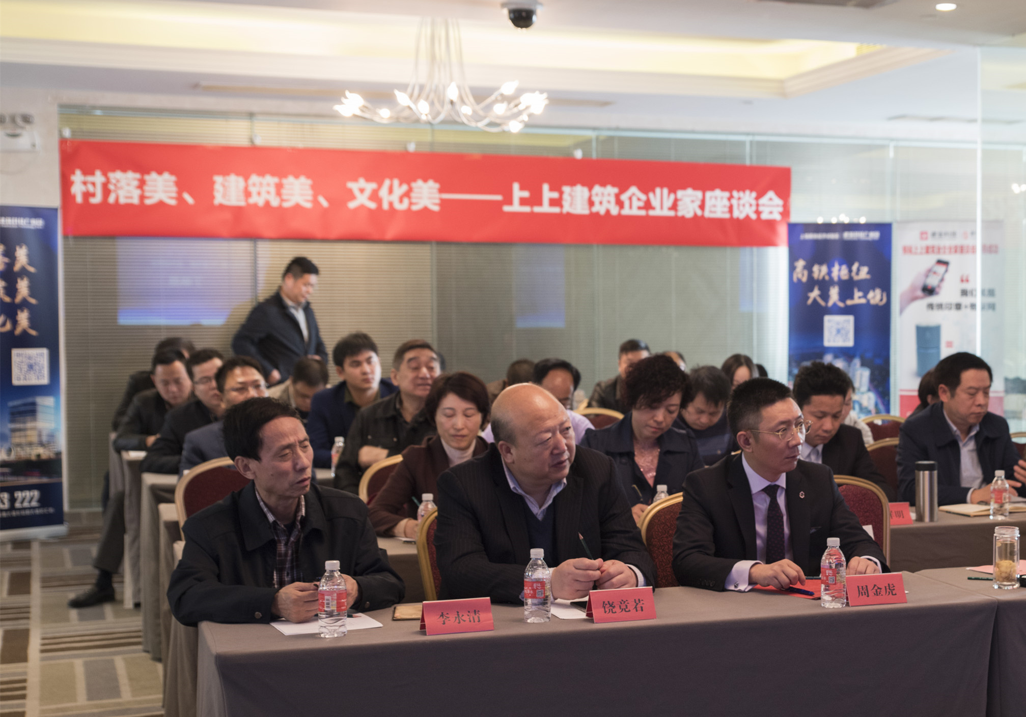 微信图片_20171116185133_副本.jpg 微信图片_20171116185133_副本.jpg