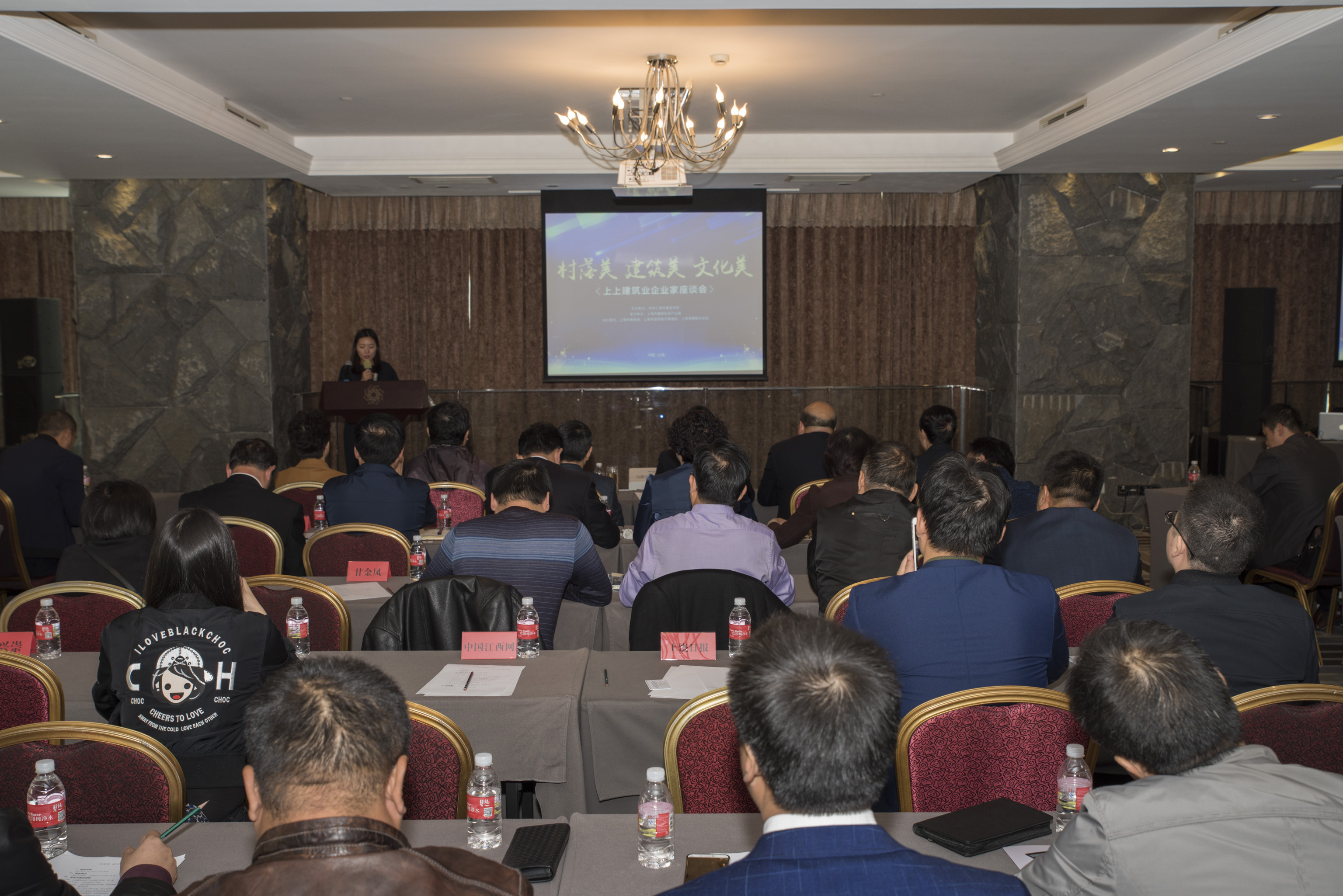 微信图片_20171116193553.jpg 微信图片_20171116193553.jpg