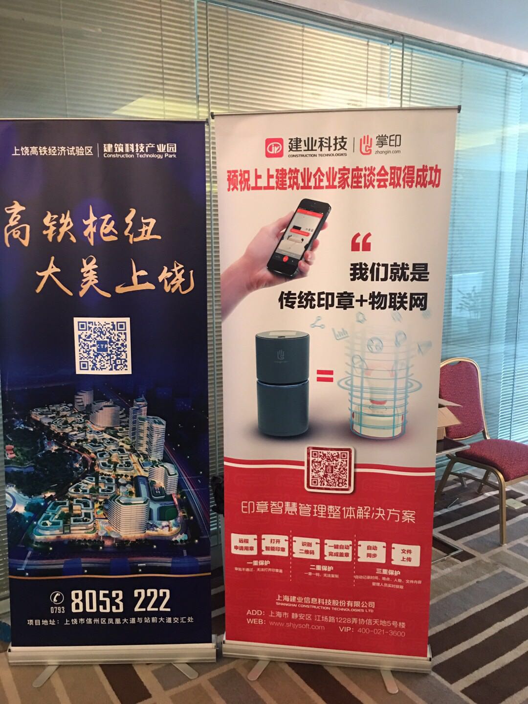 微信图片_20171116185610.jpg 微信图片_20171116185610.jpg