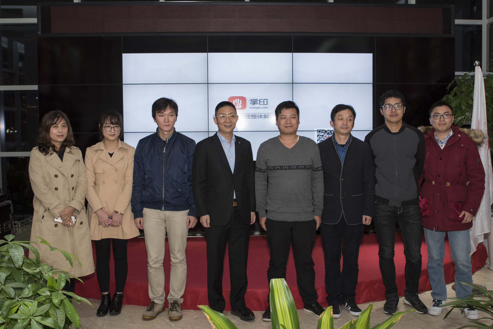 微信图片_20171117211214.jpg 微信图片_20171117211214.jpg