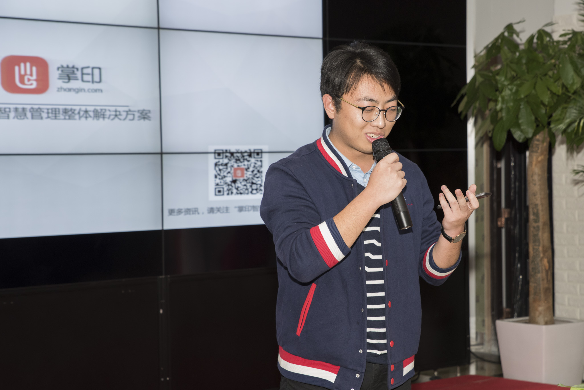 微信图片_20171117211201.jpg 微信图片_20171117211201.jpg