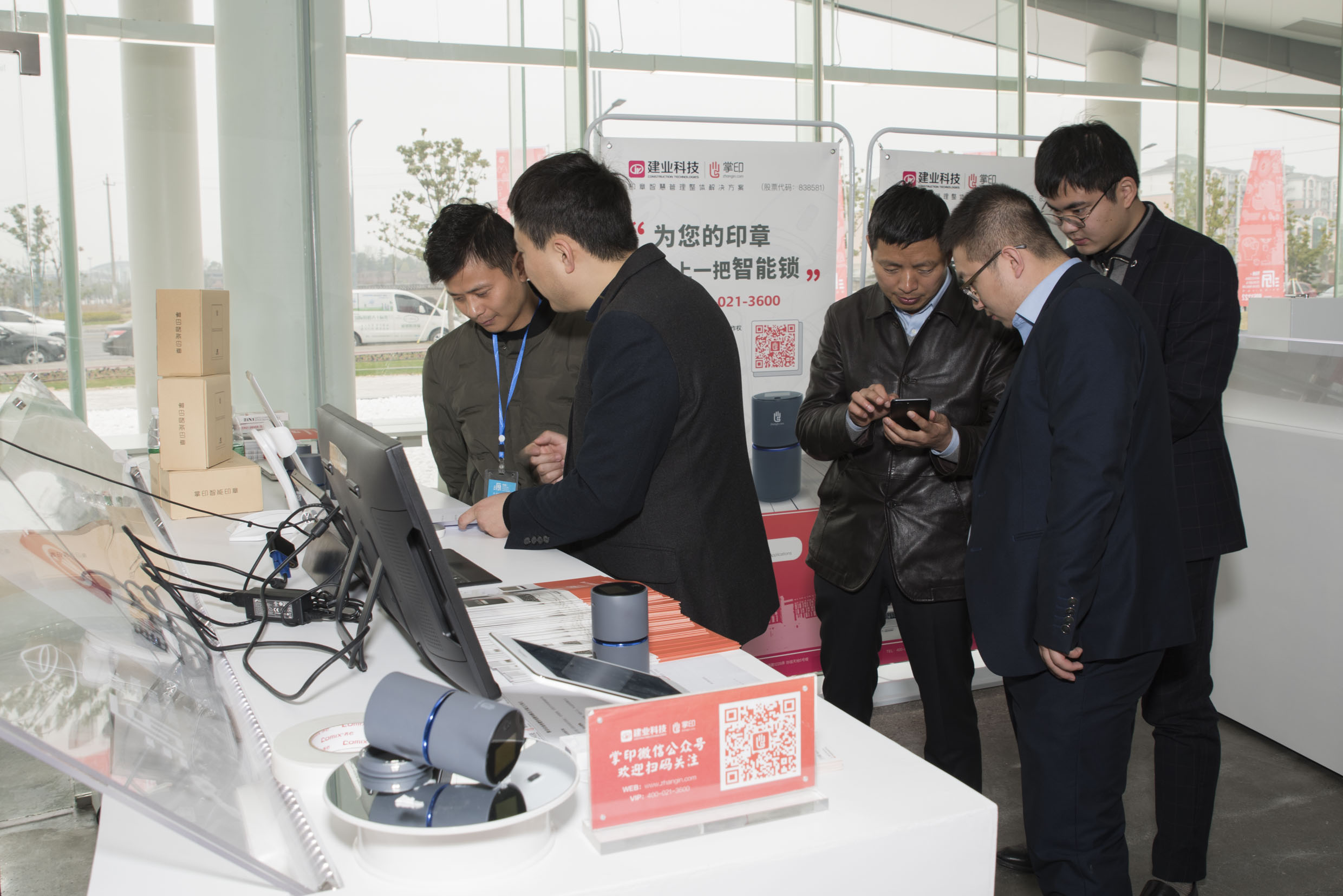 文化馆_16.jpg 文化馆_16.jpg