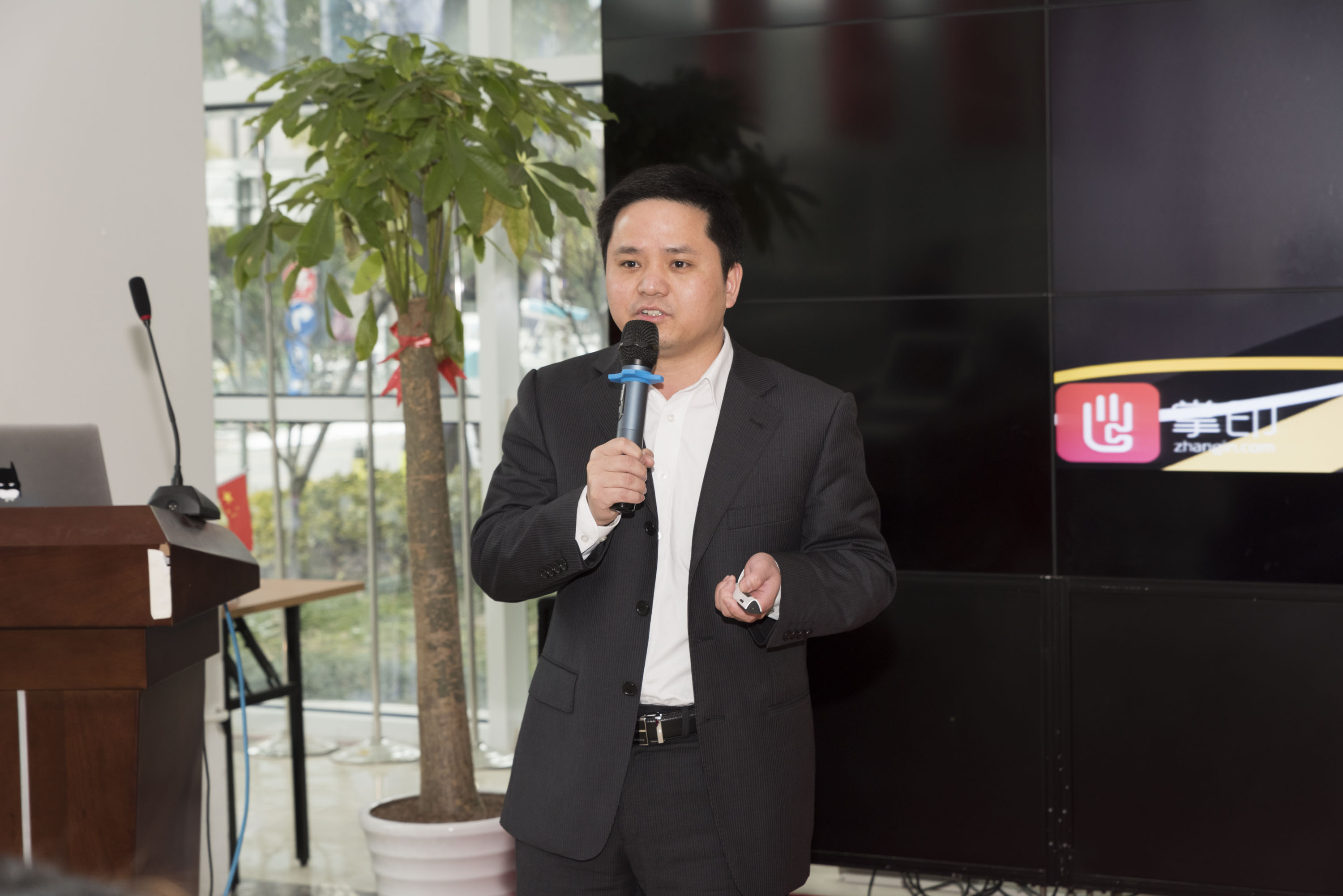 建业科技研发总监张成龙生