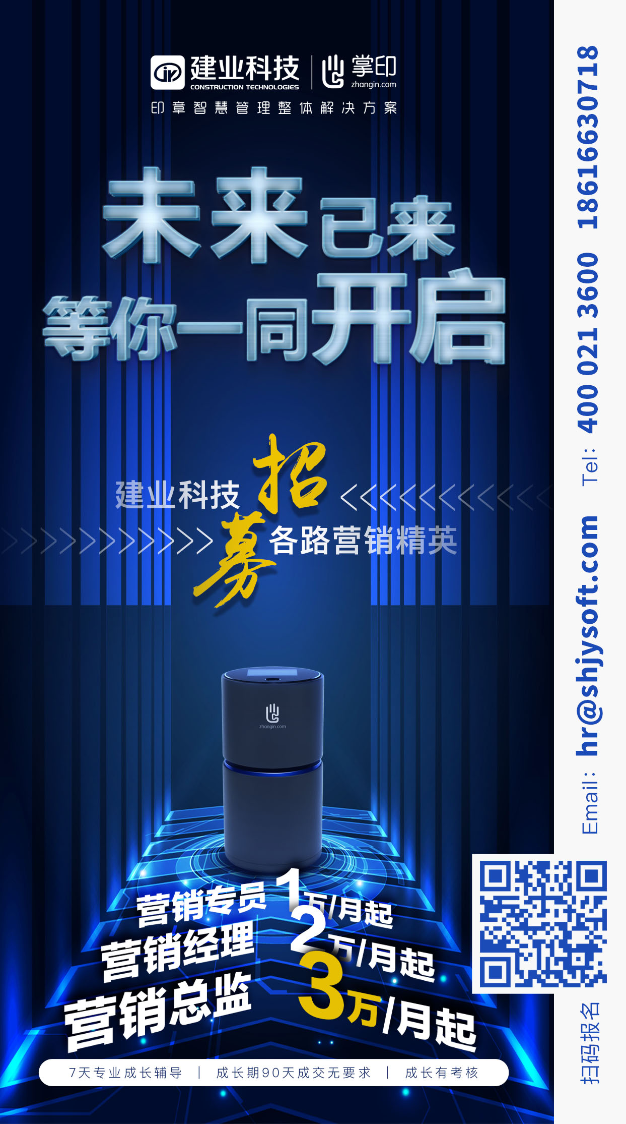 微信图片_20180211140959.jpg 微信图片_20180211140959.jpg