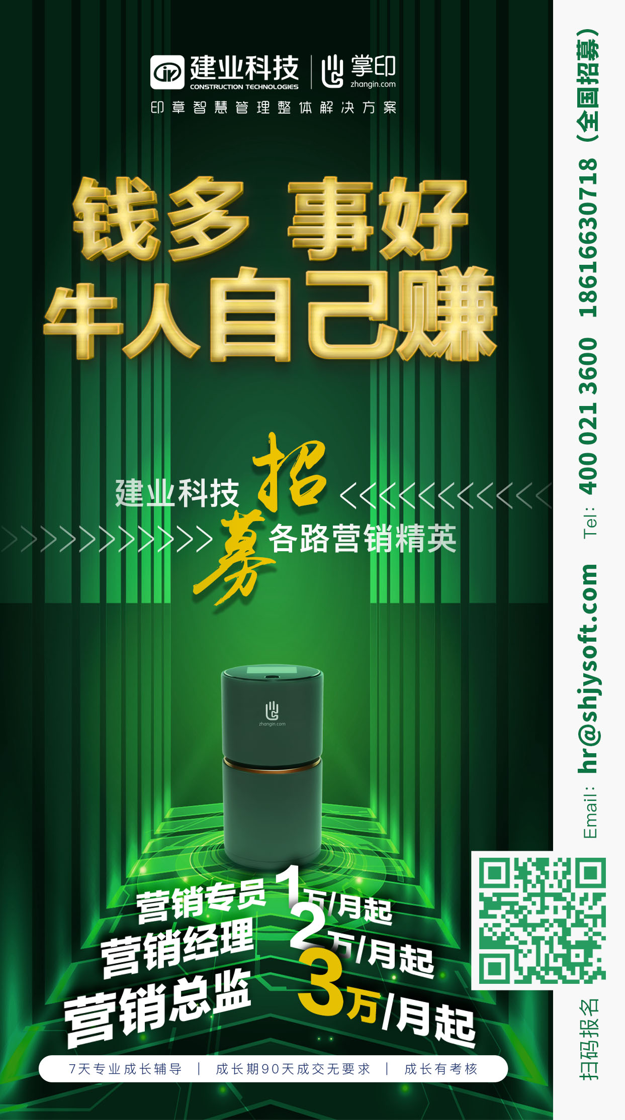 微信图片_20180211141004.jpg 微信图片_20180211141004.jpg