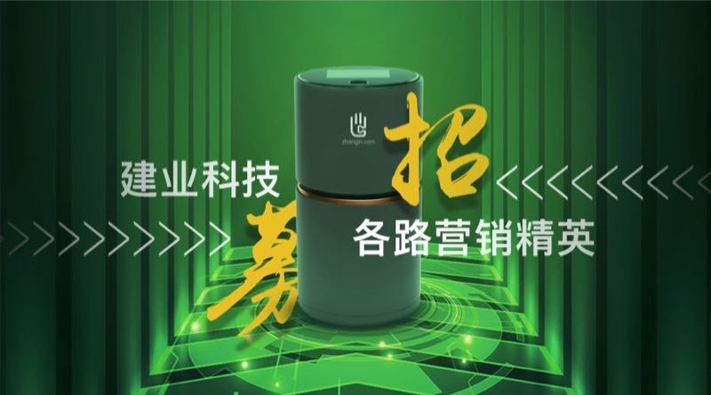 微信图片_20180211093704.jpg 微信图片_20180211093704.jpg