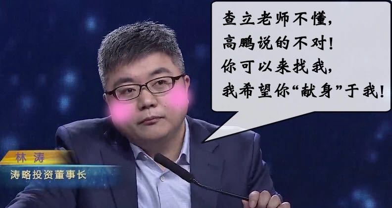 微信图片_20180328094359.jpg 微信图片_20180328094359.jpg