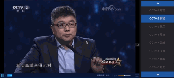 fengxian.gif