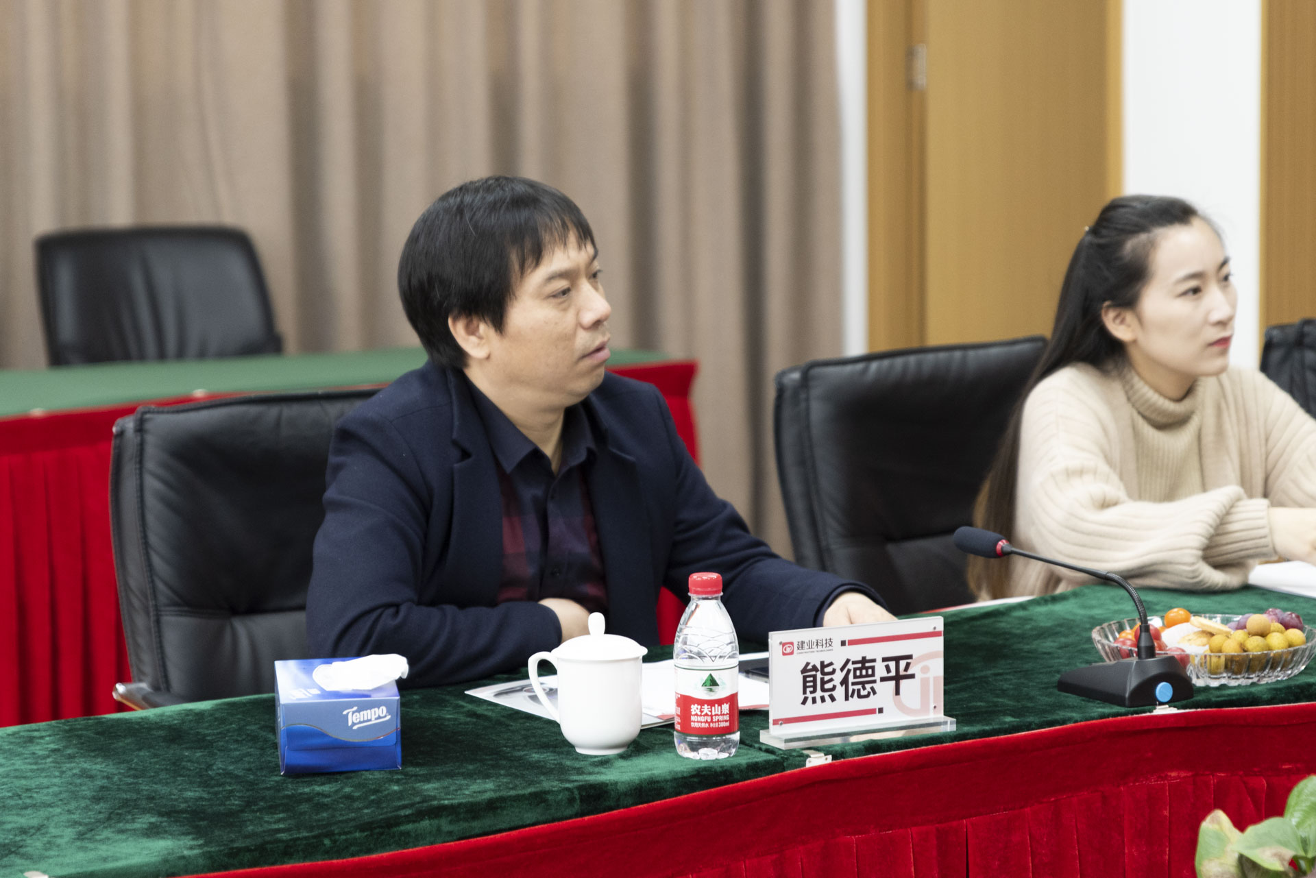 万润软件董事长熊德平 万润软件董事长熊德平