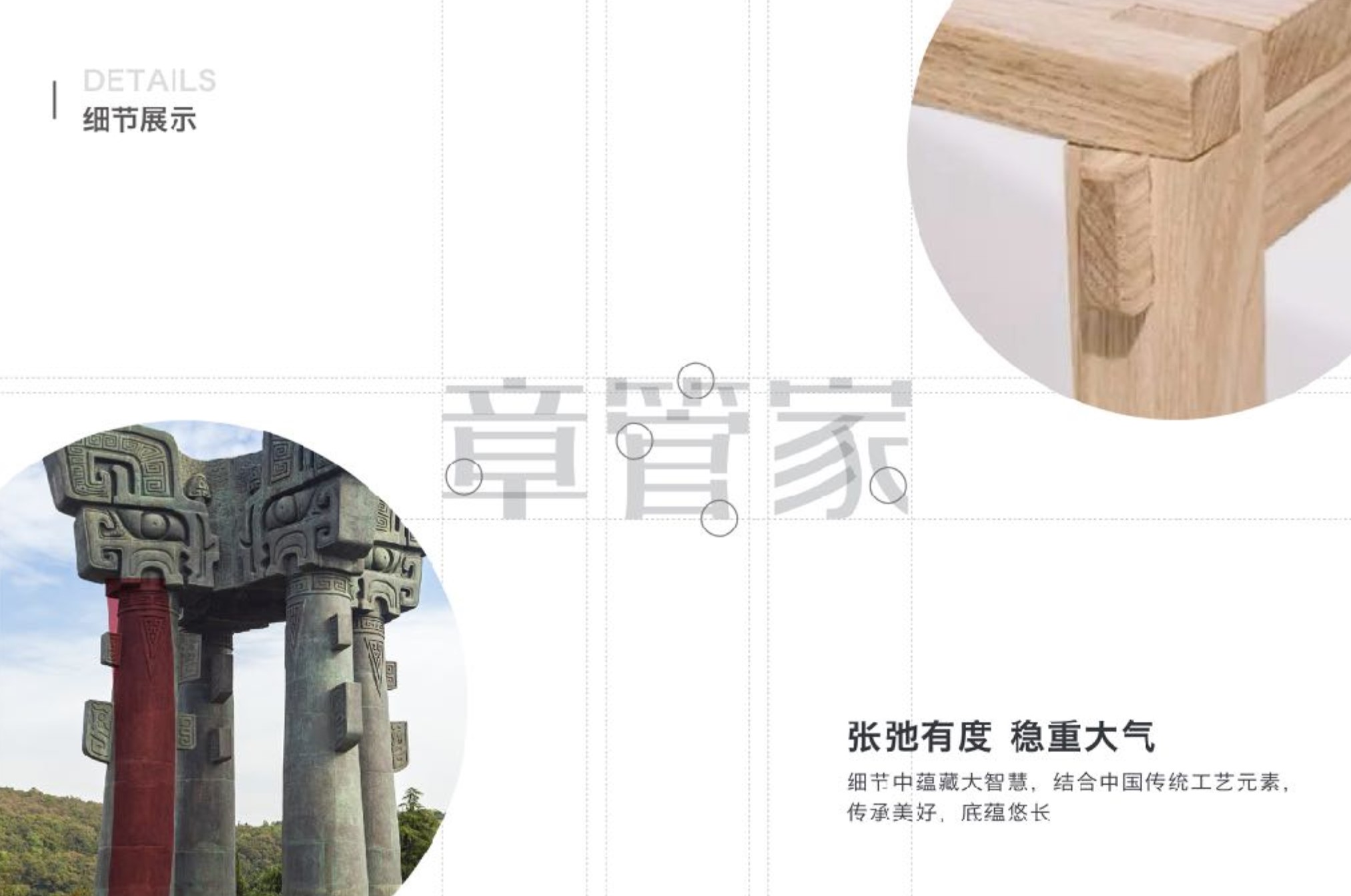 字体.jpg 字体.jpg