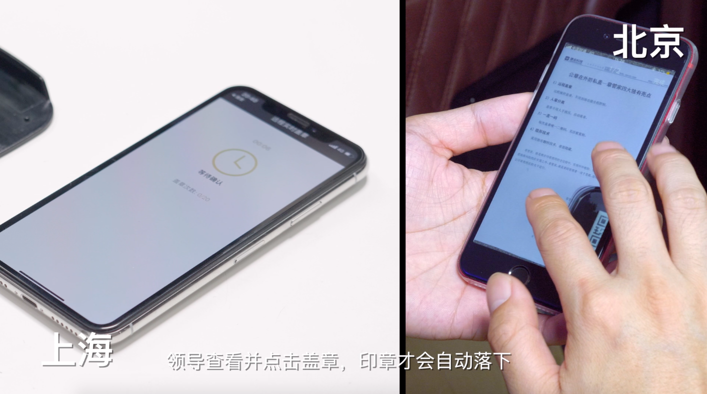 屏幕快照 2019-05-08 下午4.27.30.png