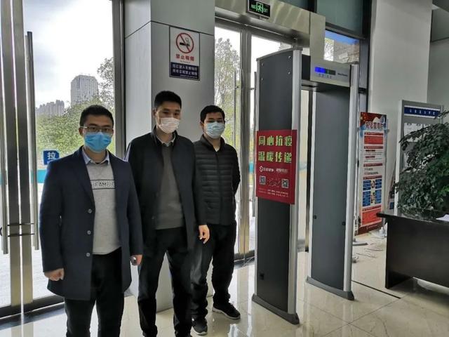 建业科技持续捐赠物资，助力疫情防控