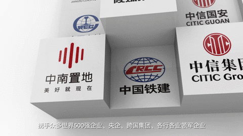 章管家签约南昌路桥 持续助力建筑企业印章管理