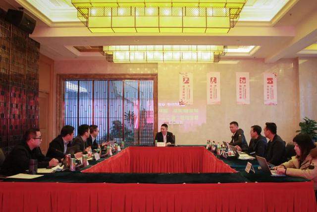梦想聚团队，团队筑梦想，章管家第二季度营销启动会召开
