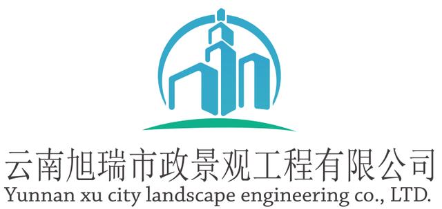 章管家智能印章签约云南旭瑞 为建筑施工企业加强印章管理