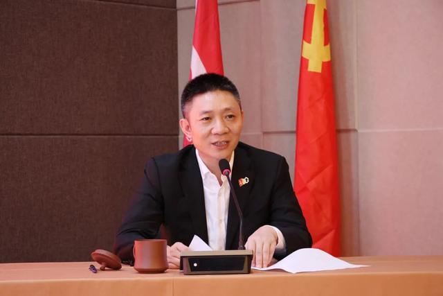 建业科技•章管家半年度营销总结会议暨表彰大会