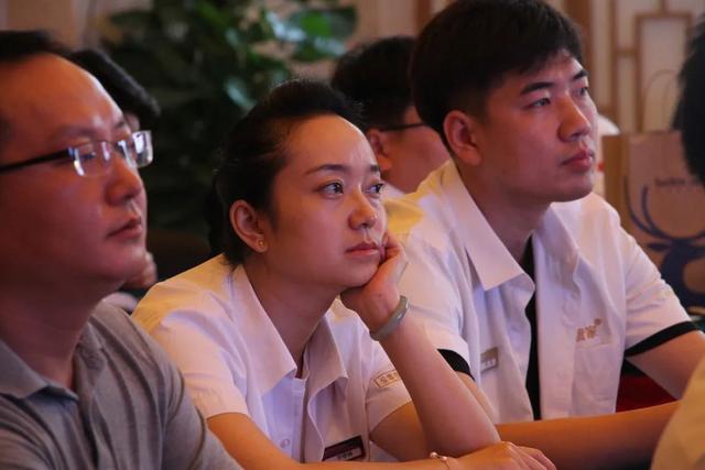 建业科技•章管家半年度营销总结会议暨表彰大会