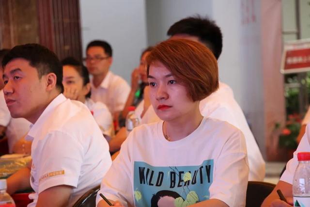 建业科技•章管家半年度营销总结会议暨表彰大会
