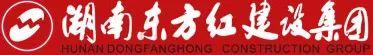 建协智能印章公益活动丨舜元、迪尔、兴物城建、湖南东方红