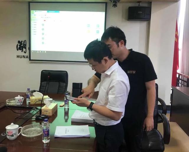 建协智能印章公益活动丨舜元、迪尔、兴物城建、湖南东方红