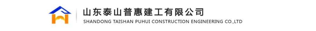 建协智能印章公益活动丨建企100家携手章管家，已全部成功上线