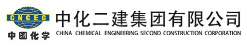 建协智能印章公益活动丨建企100家携手章管家，已全部成功上线