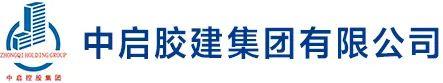 建协智能印章公益活动丨建企100家携手章管家，已全部成功上线
