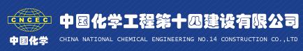 建协智能印章公益活动丨建企100家携手章管家，已全部成功上线