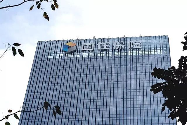 国任保险上线章管家智能印章，升级印章智慧管理