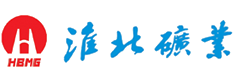 淮北矿业集团部署章管家，印章管理平台服务5万余人