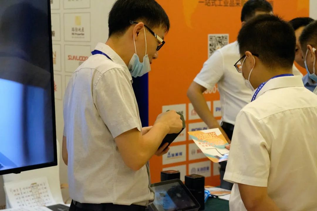 章管家参展第六届工程建设行业互联网大会，推动印章管理数智化
