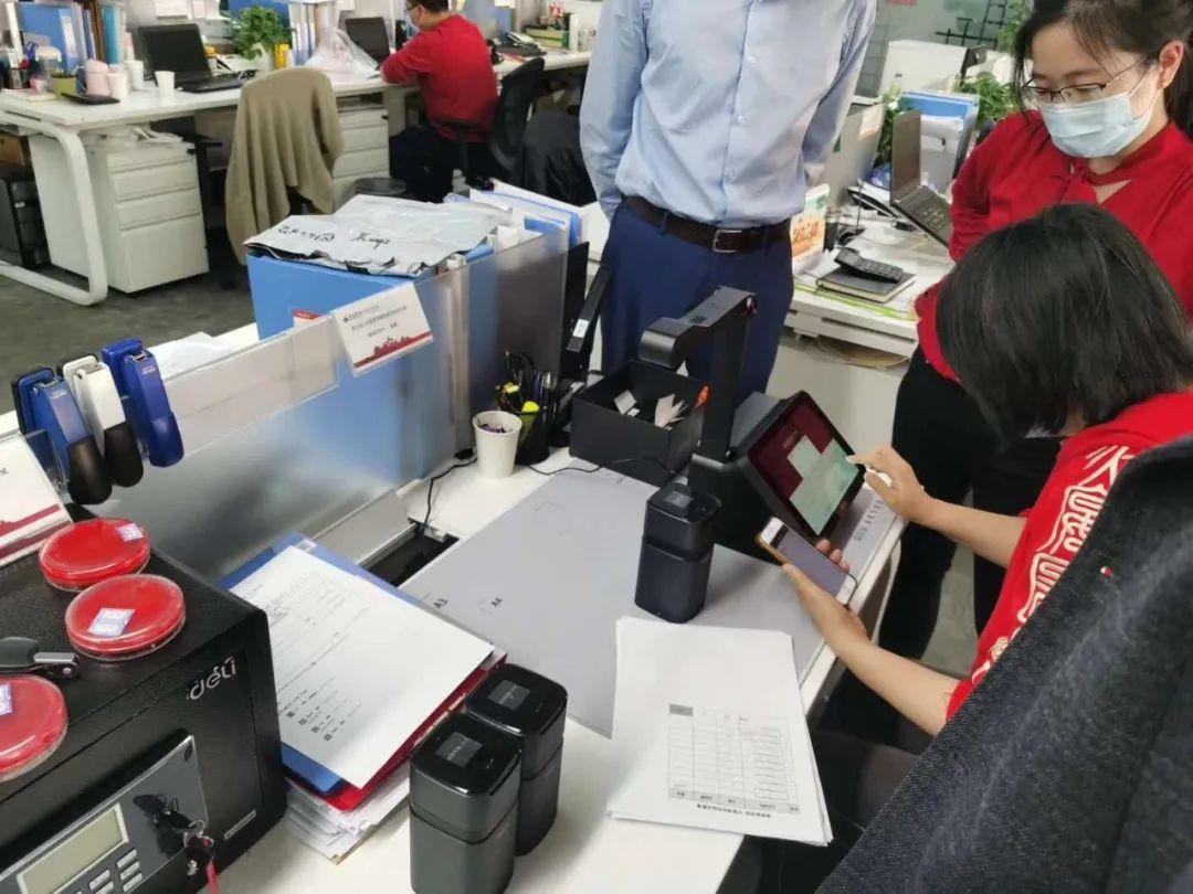 中国500强丨首创置业各区域公司举行章管家培训会，已多次增购