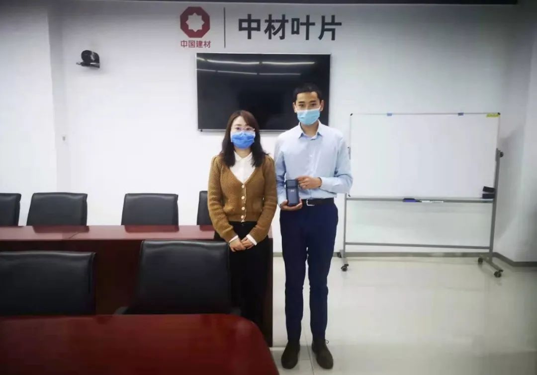 全球风电叶片制造行业前三丨中材叶片举行章管家培训会