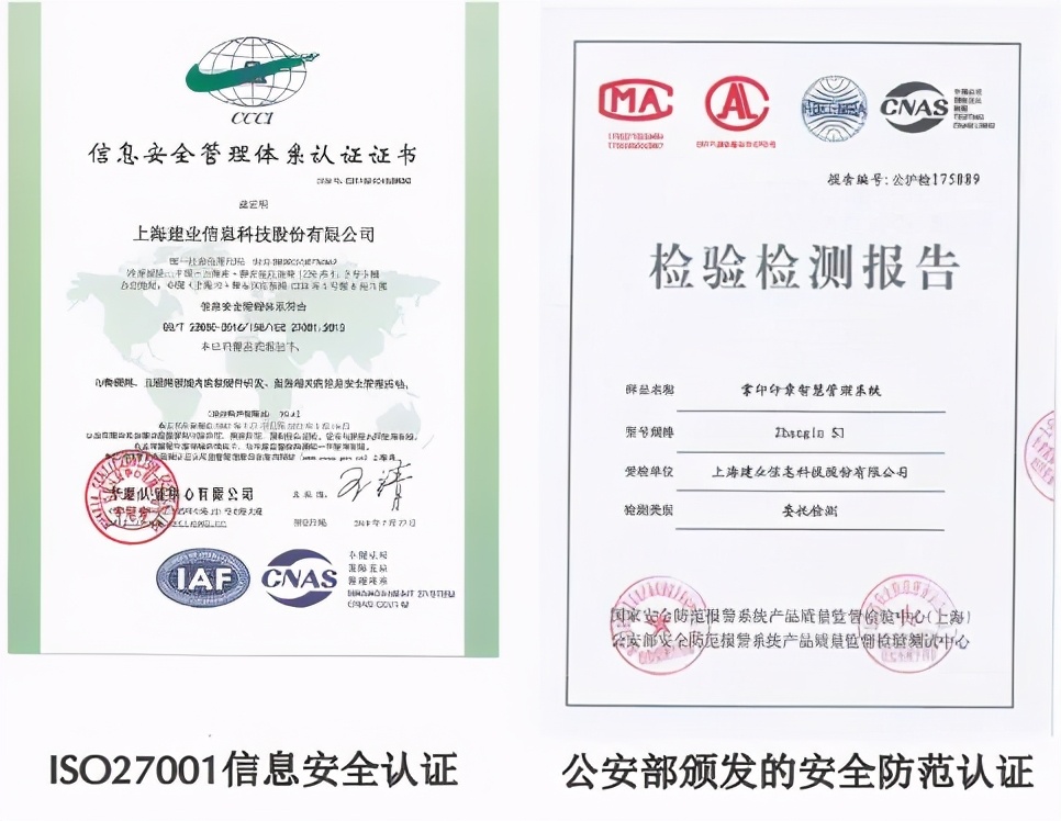 2毛买到购物信息，3毛泄露外卖数据，数据安全敲响警钟