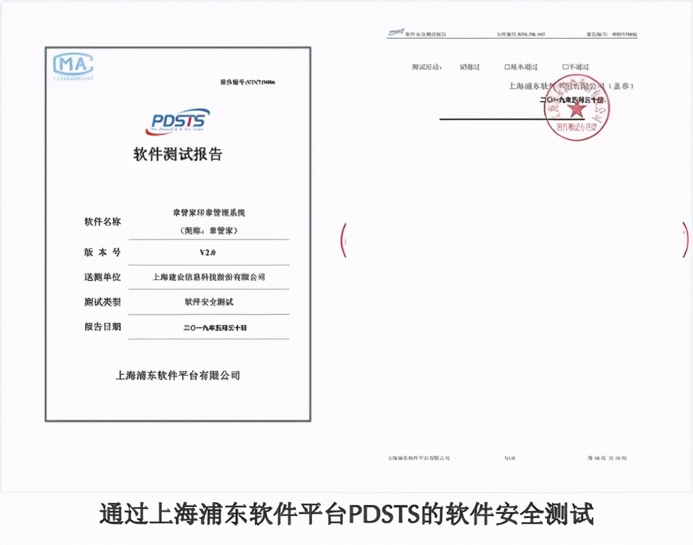 2毛买到购物信息，3毛泄露外卖数据，数据安全敲响警钟