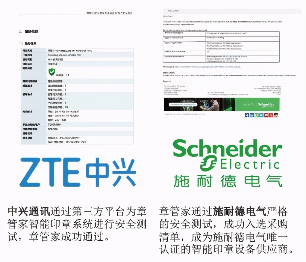 2毛买到购物信息，3毛泄露外卖数据，数据安全敲响警钟