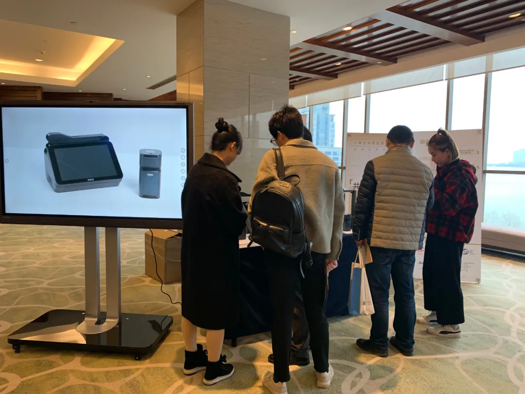智能+安全丨章管家参与苏锡常CIO俱乐部春季论坛