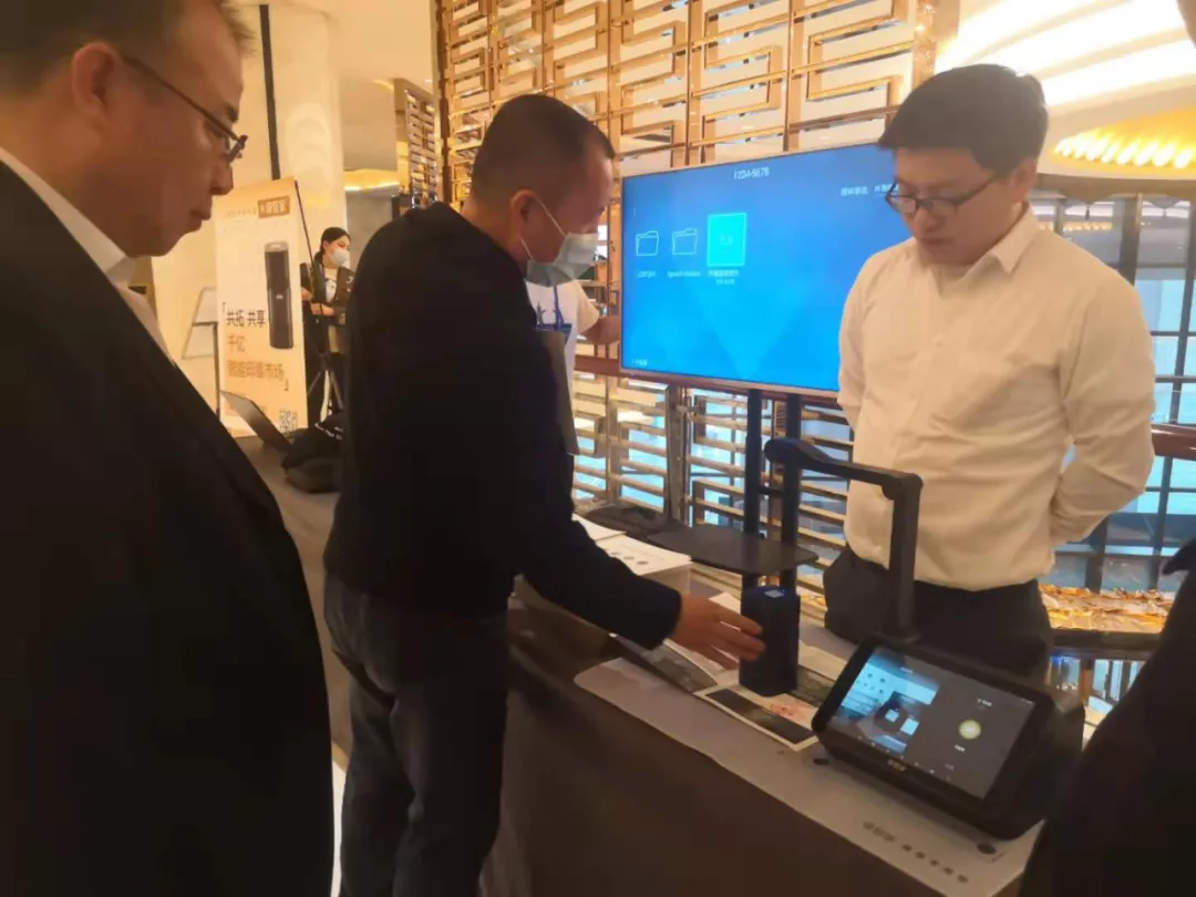 章管家受邀参与内蒙古自治区建协第六次会员代表大会