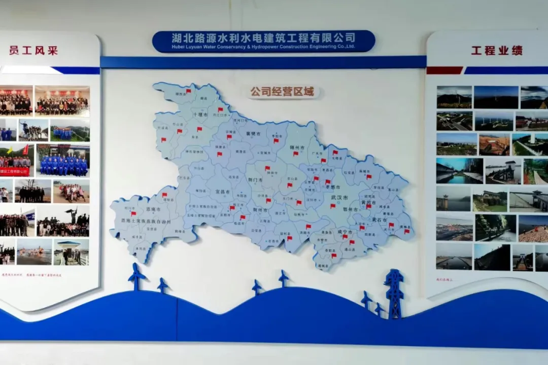 章管家签约湖北路源 持续抵御企业用章风险