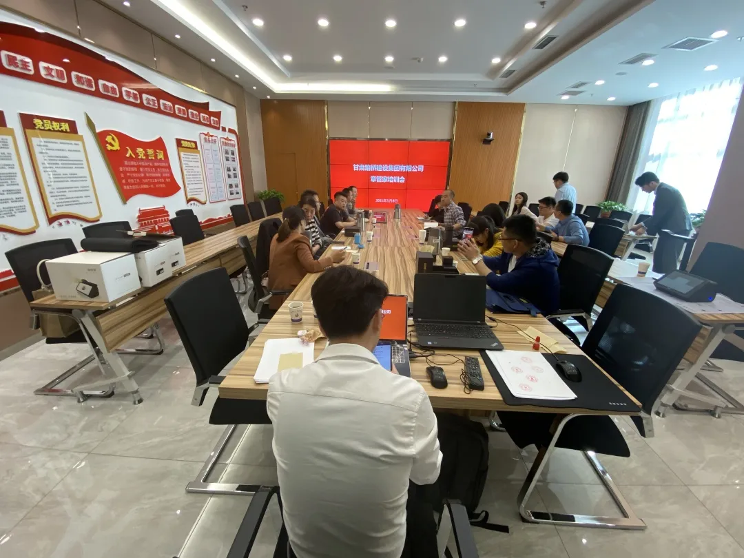 特级建筑企业丨章管家签约甘肃路桥，为甘肃标杆企业加强风控