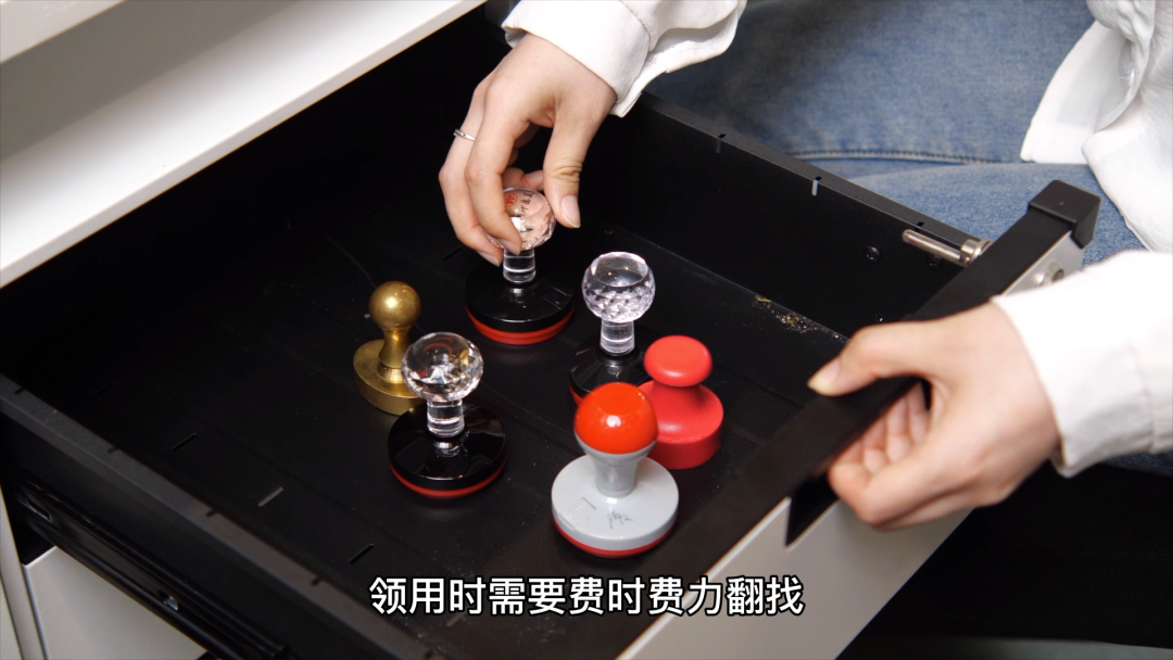 印章管理信息化为印章管理员带来哪些价值？