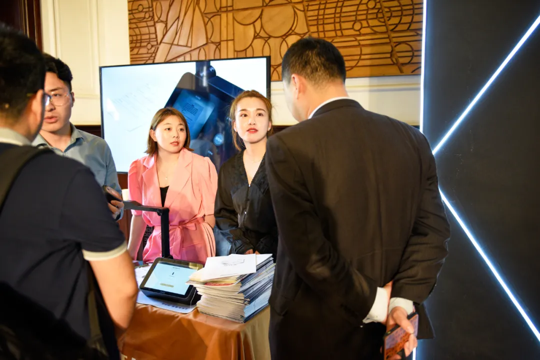 创新路演丨章管家受邀德勤•科协创新峰会，共商创新未来发展之道